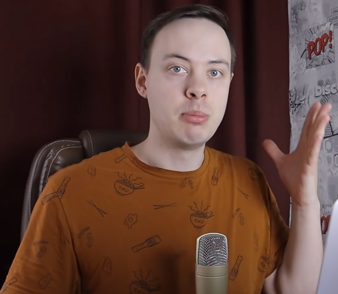 Онлайн бизнес 86